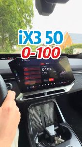 新世代iX3 50从0-100公里时速需时多久？